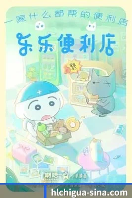 防扒皮系统革新